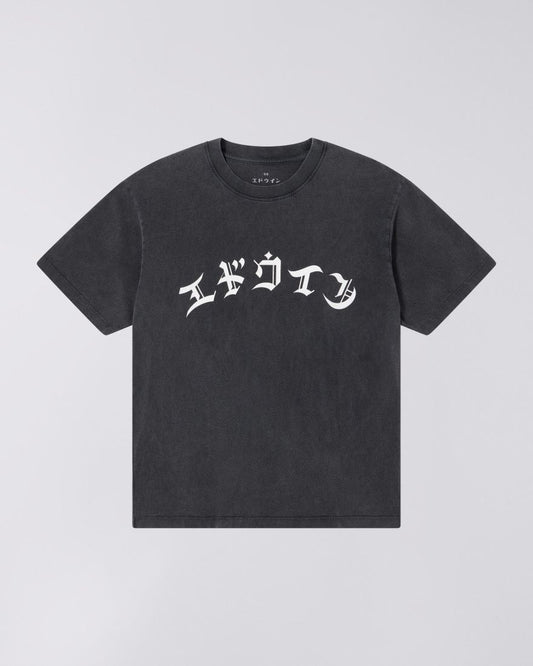 EDWIN Grey Motto T-Shirt